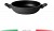Acquista online Guzzini Cook&Color black casserole Ø 28 with handles cod.09686810 Excelsa